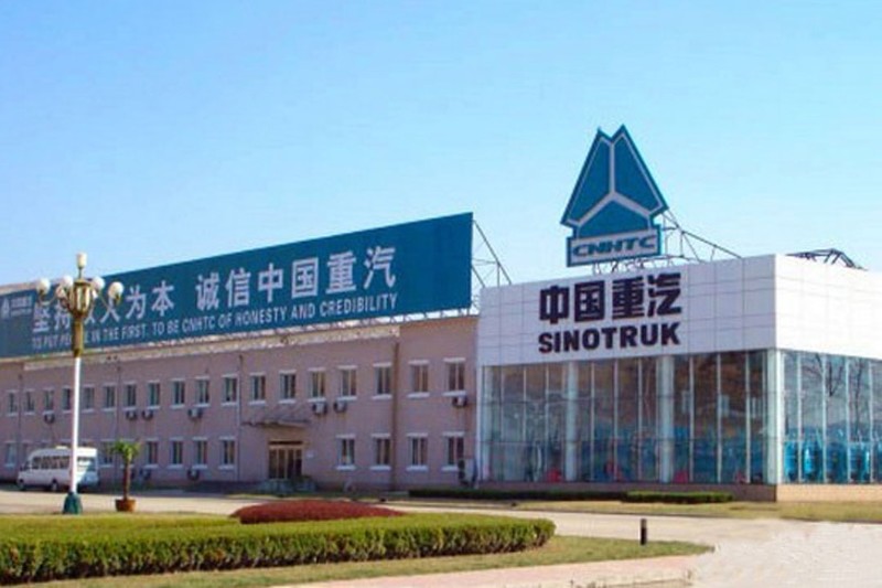 中国重汽集团