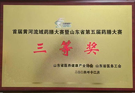 d185e2debc3421f52c9110a25d3c058.jpg