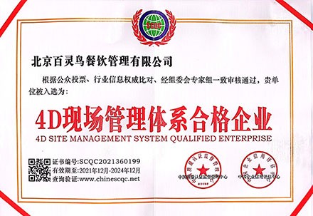 3611f07dc652ea6855892b3fa245fef.jpg
