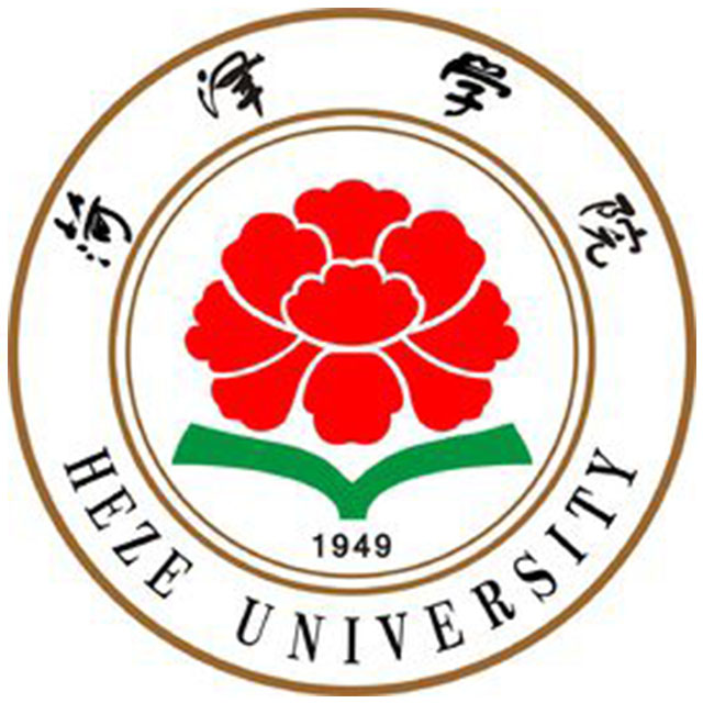 菏泽学院